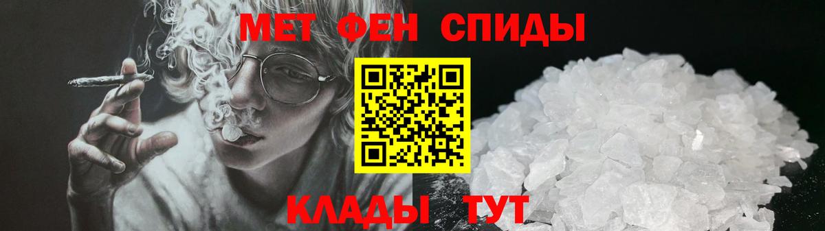 АМФ Premium Кириши