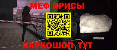 apvp Ликино-Дулёво