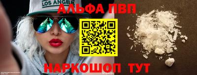 твердый Ливны
