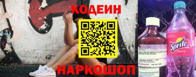 apvp Ликино-Дулёво