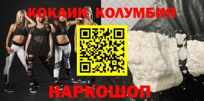 apvp Ликино-Дулёво
