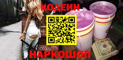 apvp Ликино-Дулёво