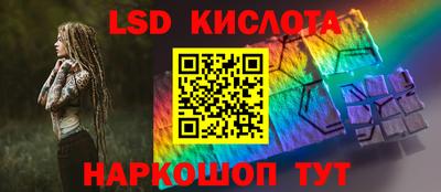 apvp Ликино-Дулёво