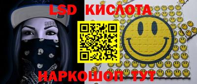 твердый Ливны