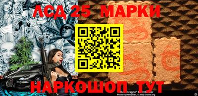 apvp Ликино-Дулёво