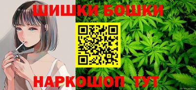 твердый Ливны