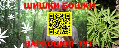 apvp Ликино-Дулёво