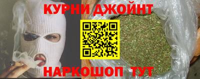 твердый Ливны