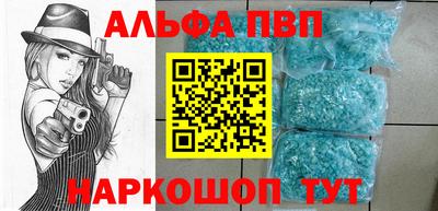 apvp Ликино-Дулёво