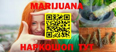 гашик Лесосибирск