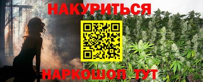 твердый Ливны