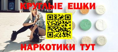 apvp Ликино-Дулёво