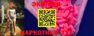 гашик Лесосибирск