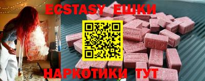 твердый Ливны