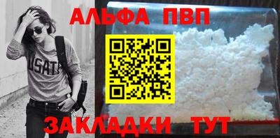 твердый Ливны