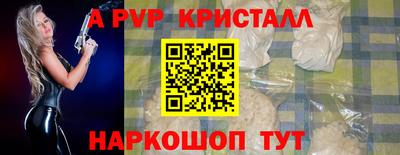 твердый Ливны