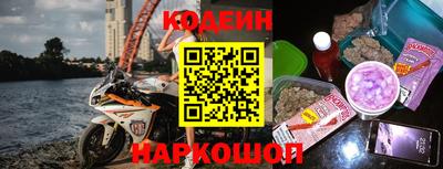 apvp Ликино-Дулёво