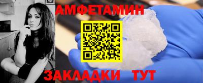 гашик Лесосибирск