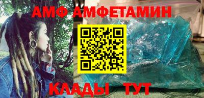 твердый Ливны
