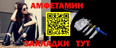 гашик Лесосибирск