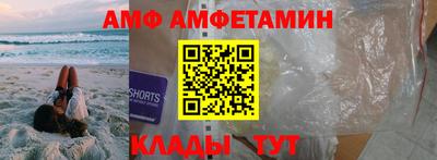 гашик Лесосибирск