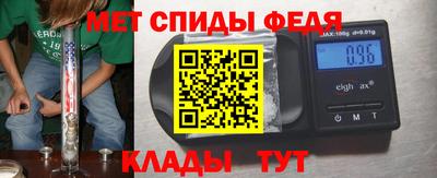 твердый Ливны