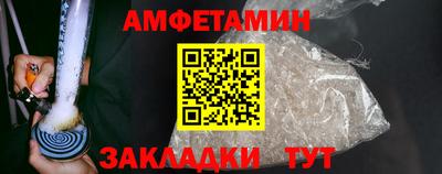 apvp Ликино-Дулёво