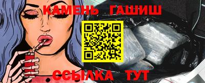 твердый Ливны