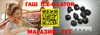 твердый Ливны