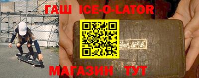 apvp Ликино-Дулёво