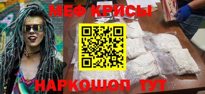 гашик Лесосибирск
