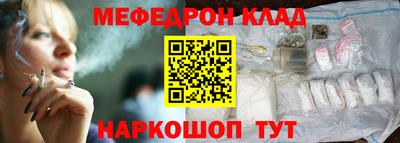 твердый Ливны