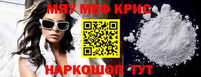 apvp Ликино-Дулёво
